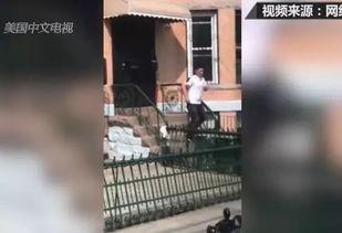 纽约八大道爆料视频播放,揭秘真实生活百态  第1张